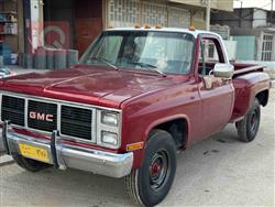 GMC Sierra